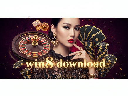 win8 download สล็อต